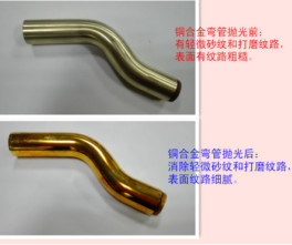 Electropolishing Plasma Electrolytic Polishing 20V - 100V Metal Finishing Equipment