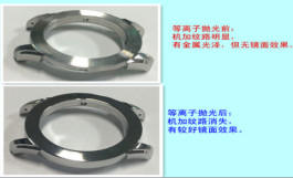 High Efficiency 1A - 10A Electrolytic Polishing Process 0.1 - 1mm/min Removal Rate