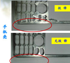 High Uniformity Metal Plasma Electrolytic Polishing Machine For Surface Smoothness