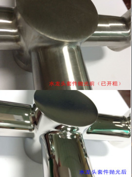 Room Temp Plasma Treatment Machine 220V / 50Hz Quartz Gas Phase Polishing Device