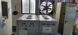 High Precision Plasma Finishing System With Quartz Chamber Surface Refinement Machine